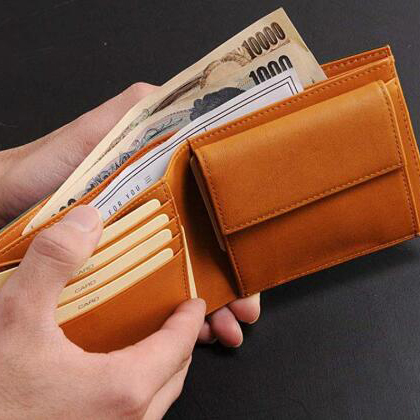 RFID blocking Vegetable Tanned Leather Wallet for Men