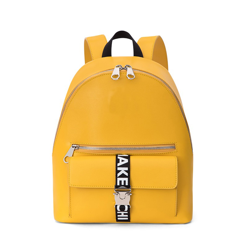 Yellow Vegan Leather Backpack with Lock Buckle