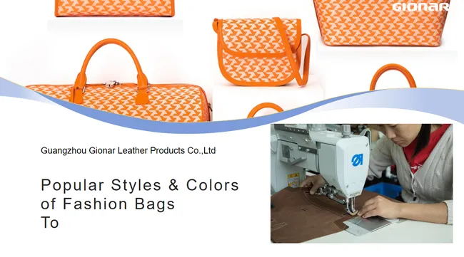 Gionar is a leather bag manufacturer based in Guangzhou