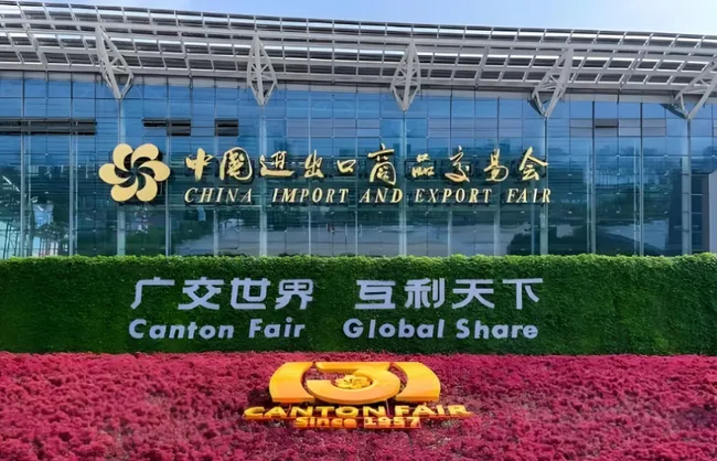How to Evaluate a Manufacturer: Factory Visit vs. Canton Fair